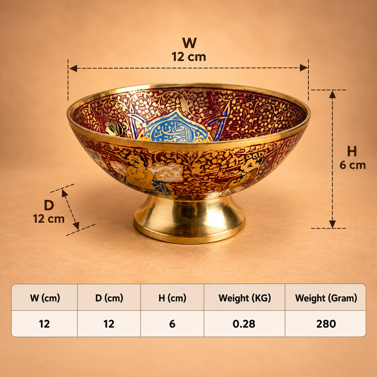 Brass Red Elephant Print Decorative Bowl 2.3 inch